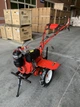 Дизельний мотоблок Forte 1050 New (колесо 8") - зображення 2