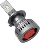 Светодиодные LED лампы Sigma X2 55W H7 CANBUS 12В Активное охлаждение - изображение 3