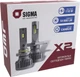 Світлодіодні LED лампи Sigma X2 55W H11 CANBUS 12В Активне охолодження - зображення 2