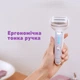 Эпилятор Panasonic ES-EY30-V520 - изображение 14