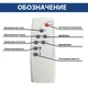 Світлодіодний вуличний світильник на сонячній батареї VARGO 40W 1800Lm 6500K IP66 - изображение 5