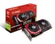 Видеокарта MSI GeForce GTX 1070 Gaming X 8GB GDDR5 Б/У - изображение 1
