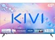 Телевізор KIVI 65U760QB - зображення 1