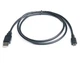 REAL-EL Premium USB - micro USB (M/M), 1 м, чорний (EL123500031) - изображение 2