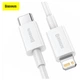 Кабель Baseus Type-C – Lightning PD 20W 1метр Superior White (CATLYS-A02) - изображение 3