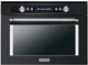 Встроенный духовой шкаф с пароваркой KitchenAid KOQCXB45600 - изображение 1