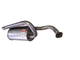 Глушник ДЕУ Матіз (Daewoo Matiz) 0.8/1.0 05-10 (128-001) Bosal 05.70 алюминизированный - зображення 2