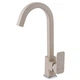 Смеситель для кухни Globus Lux Milano GLM-203SQ-FRANKE - изображение 1