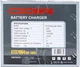 Зарядний пристрій Crown CT37004 - зображення 4