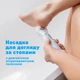 Эпилятор Panasonic ES-EY90-A520 светло-голубой - изображение 17