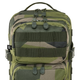 Рюкзак Brandit US Cooper 25 l Swedish Camo - изображение 3