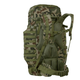 Рюкзак Texar Max Pack 85L Pl Camo - изображение 2