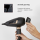 Фен Rowenta PRO EXPERT CV8840F0 - изображение 7