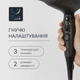 Фен Rowenta PRO EXPERT CV8820F0 - изображение 12