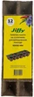 Торфяная кассета Jiffy 5х5 см (12 горшков) 3 шт (30051792) - изображение 2