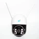 IP камера видеонаблюдения RIAS TP8 (v380Pro APP) Wi-Fi 2MP 4G уличная с солнечной панелью White (3_04241) - изображение 4