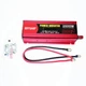 Перетворювач напруги інвертор Eryuan 2600W LCD DC/AC 12V-220V з чистою синусоїдою та вольтметром Red - зображення 6