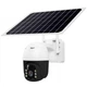 IP камера видеонаблюдения RIAS TP8 (v380Pro APP) Wi-Fi 2MP уличная с солнечной панелью White - изображение 2