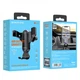Автомобільний тримач Borofone BH74 Rock gravity car holder, Black - зображення 2