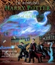 Harry Potter and the Order of the Phoenix Illustrated Edition - изображение 1