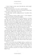 Harry Potter and the Goblet of Fire - изображение 7