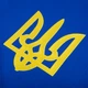 Флаг Украины c вышивкой 90х135 см TM IDEIA габардин - изображение 18