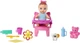 Кукла Барби Пупс младенец Первый зуб Barbie Skipper Babysitters First Tooth Baby (HJY29) - изображение 1