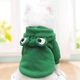 Толстовка для собак и кошек "Frog" Size L - изображение 3