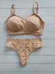 Комплект нижнего белья топ бюстгальтер трусики Honey Fashion Accessories One Size S/М бежевый (2-187) - изображение 8
