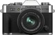 Фотоаппарат Fujifilm X-T30 II + XC 15-45mm F3.5-5.6 Kit Silver (16759768) - изображение 1