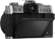 Фотоаппарат Fujifilm X-T30 II + XC 15-45mm F3.5-5.6 Kit Silver (16759768) - изображение 7
