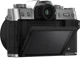 Фотоаппарат Fujifilm X-T30 II Body Silver (16759641) - изображение 3