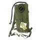 Рюкзак З Гідросистемою Mil-Spec Water Pack With Straps ​​(3 Літри), Olive, 3 L - изображение 2