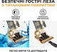 Машинка для стрижки ROTEX RHC293-T Navigator - изображение 7