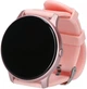 Смарт-часы Maxcom Fit FW32 NEON Pink (5908235975870) - изображение 7
