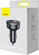 FM-трансмиттер Baseus Enjoy Car Wireless MP3 Charger Black (CCLH-01) - изображение 5
