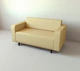 Диван офисный Tobi Sho Арне с подлокотниками 1380х700х740 мм, кожзам Camel/2201 - изображение 1