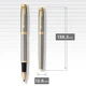 Набір ручок Parker IM 17 Brushed Metal GT RB+BP в подар.уп. DUOSETS 22 292b19 - изображение 7