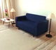 Диван офисный Tobi Sho Арне с подлокотниками 1380х700х740 мм, кожзам Midnight Blue/2227 - изображение 4
