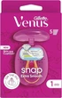 Жіноча компактна портативна бритва Venus extra smooth Snap з футляром для подорожей - зображення 2