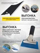 Професійний Набір інструментів для наклеювання тонувальної та вінілової плівки на скло авто Urbankit 15 в 1 (TON6589BIG) - зображення 4