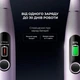 Зубная электрощетка Oclean X Pro Digital Electric Toothbrush Purple (6970810553475) - изображение 5