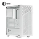 Корпус QUBE GERYON White (QBGERYON_FWNU3) - изображение 8