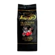 Кава Lucaffe Mr.Exclusive 100% Arabica у зернах 1 кг - изображение 1