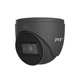 Купольная IP камера с микрофоном TVT TD-9554S4 (D/PE/AR2) Black, 5Мп - изображение 1