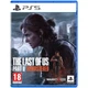 Sony PlayStation 5 Slim 1Tb + The Last of Us Part I + The Last of Us Part II Remastered (російська версія) - зображення 6