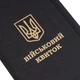 Обкладинка для військового квитка P1G BASE Combat Black (UA281-70026-BK-BK) - зображення 7