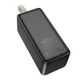 Портативный аккумулятор Hoco J111D Smart charge 50000mAh PD30W+QC3.0 Черный - изображение 5