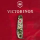 Складной швейцарский нож Victorinox Vx13603.3_W3941p SPARTAN ARMY 12 функций 91 мм Пиксель+Лого - изображение 8