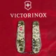 Складной швейцарский нож Victorinox Vx13603.3_W3941p SPARTAN ARMY 12 функций 91 мм Пиксель+Лого - изображение 10